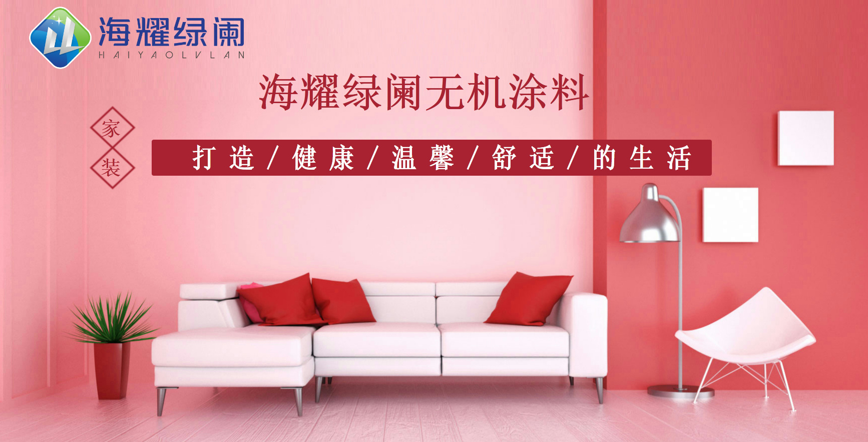 “三八”女神節(jié)，致敬每一位生活中閃閃發(fā)光的“她！