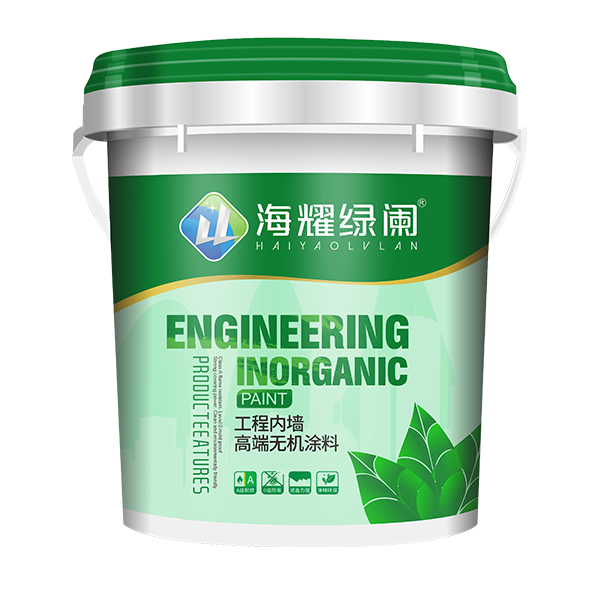 工程無機涂料