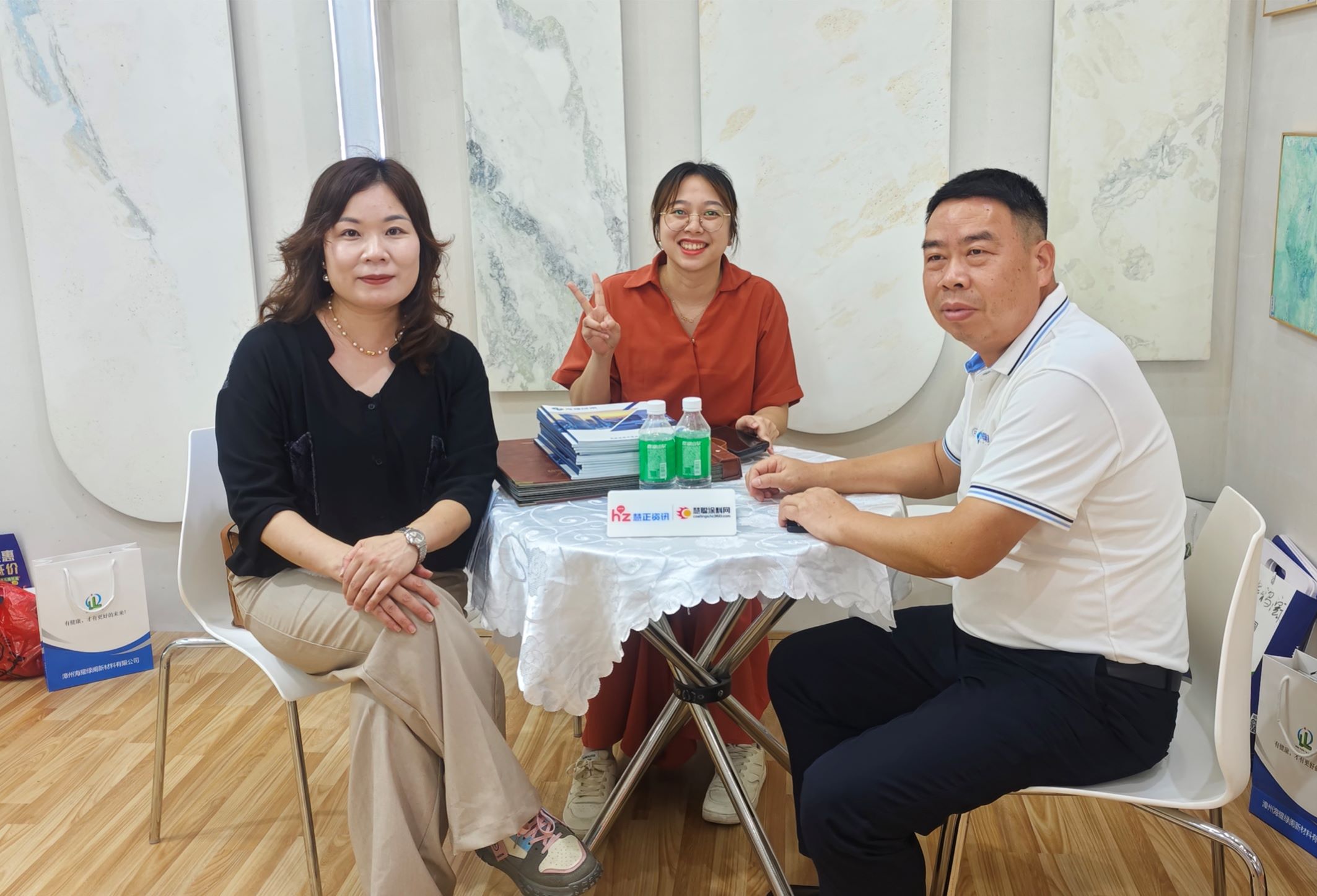 寰俊鍥劇墖_20240715105714.jpg